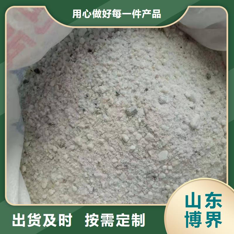 硫酸钡欢迎来电询价【本地】厂家