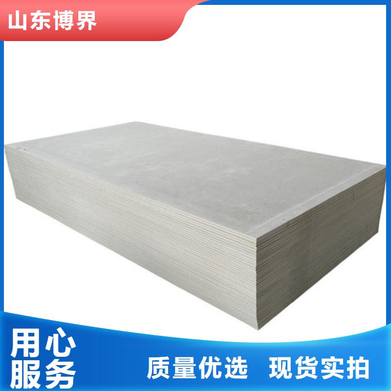 金昌CT室防护钡板质量为本产地源头好货