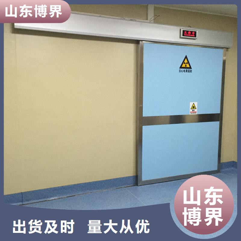 防护钡板一手细节之处更加用心