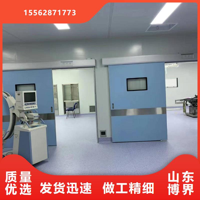 医用硫酸钡板生产安装产品性能