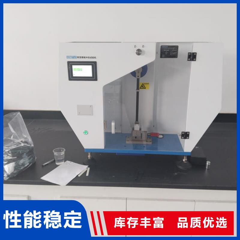 广州电表箱改性料厂家当地供应商