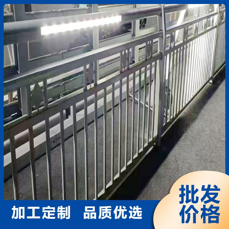 铝合金桥梁护栏支持贴心售后严选好货铝合金栏杆服务至上