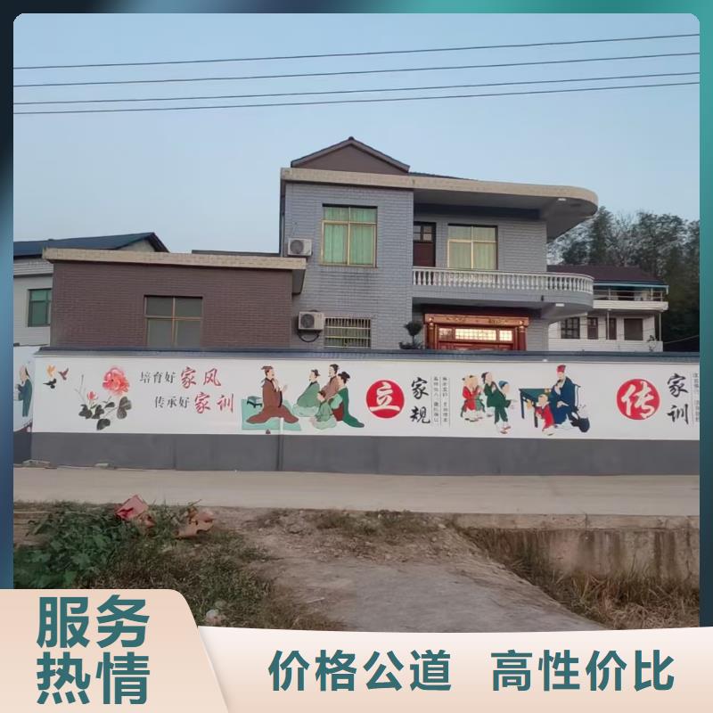 专业墙绘彩绘手绘墙画墙体彩绘技术可靠放心之选墙绘凉水塔彩绘筒仓手绘墙画团队