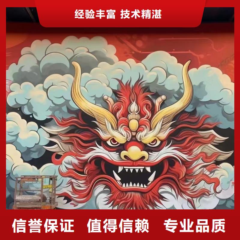 低价墙绘文化墙彩绘浮雕手绘免费咨询讲究信誉墙绘文化墙彩绘浮雕手绘{当地}经销商