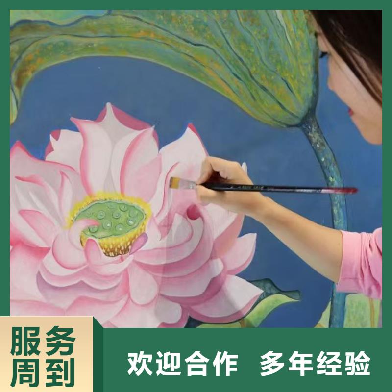 汕尾低价墙绘彩绘手绘墙画墙体彩绘省钱省时公道墙绘彩绘手绘墙画墙体彩绘实力雄厚