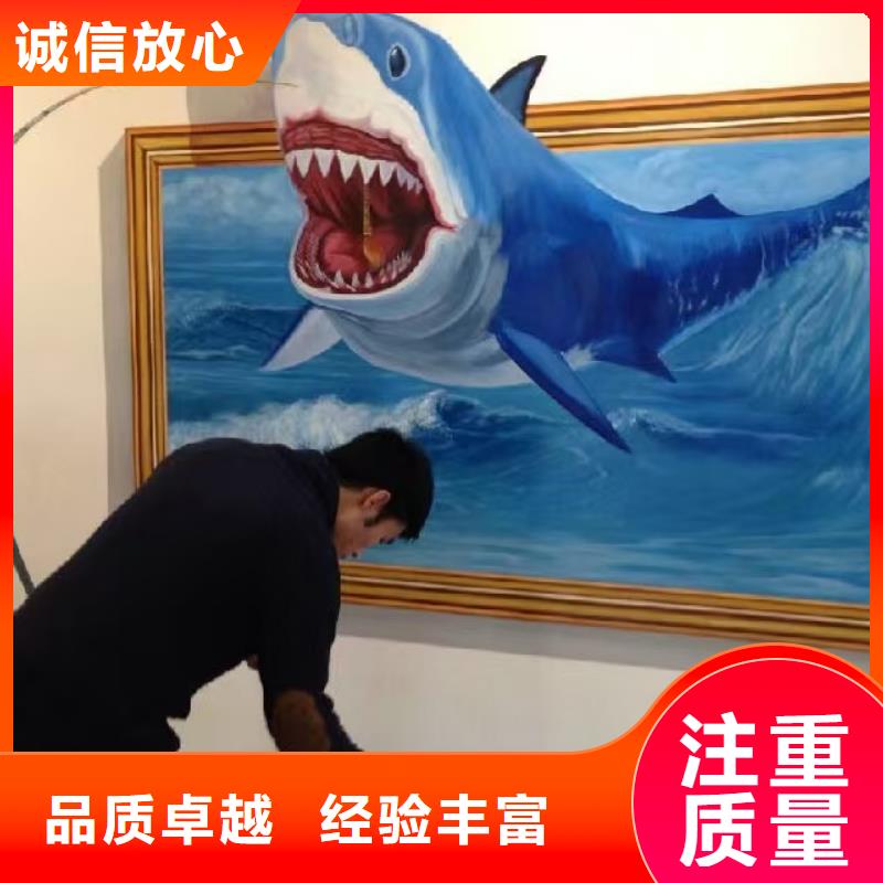厦门低价墙绘手绘3D彩绘户外墙画口碑公司诚信经营墙绘冷却塔彩绘浮雕手绘[本地]品牌