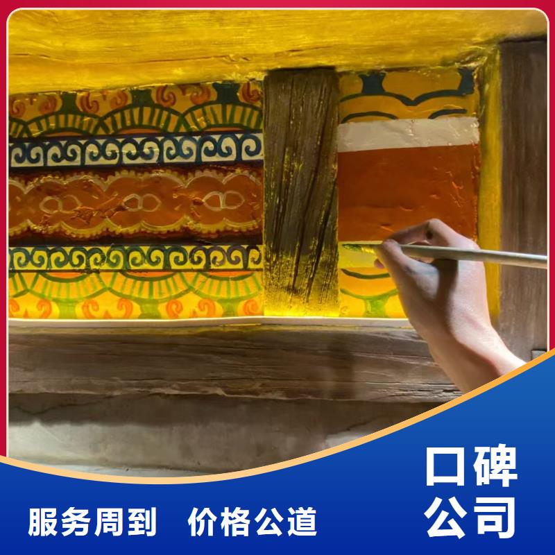 抚顺专业墙绘手绘3D彩绘户外墙画欢迎合作<当地>公司