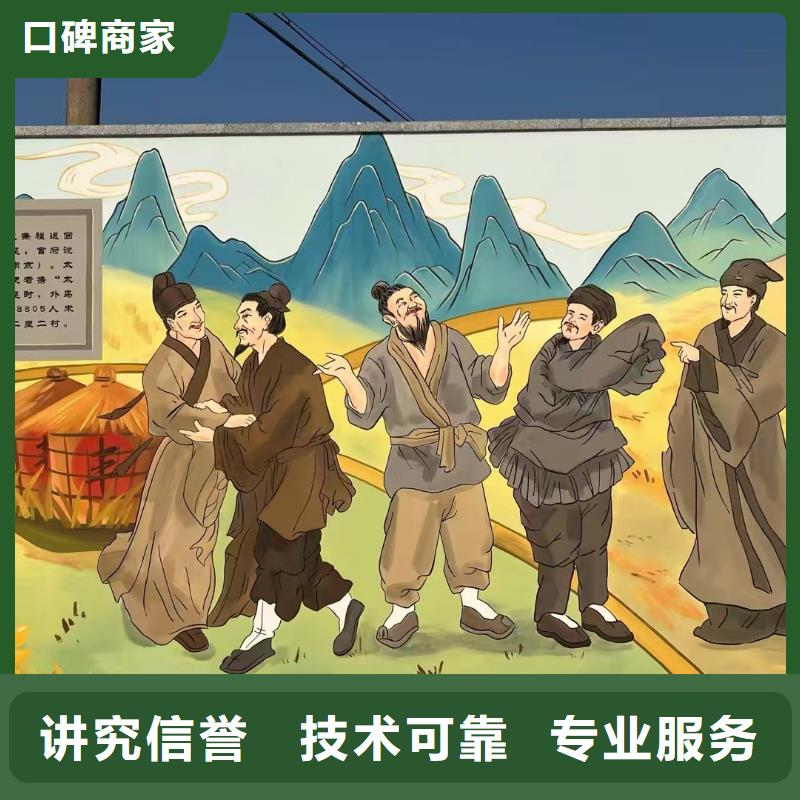 镇江低价墙绘凉水塔彩绘筒仓手绘墙画多家服务案例长期合作墙绘冷却塔彩绘浮雕手绘<当地>生产商