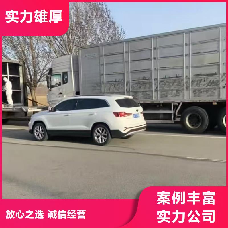 浙江到二育运输[当地]服务商