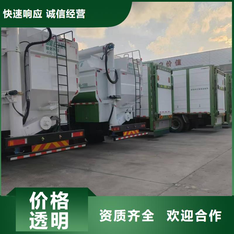 南通到活禽运输-恒温车收费合理源头把关放心选购