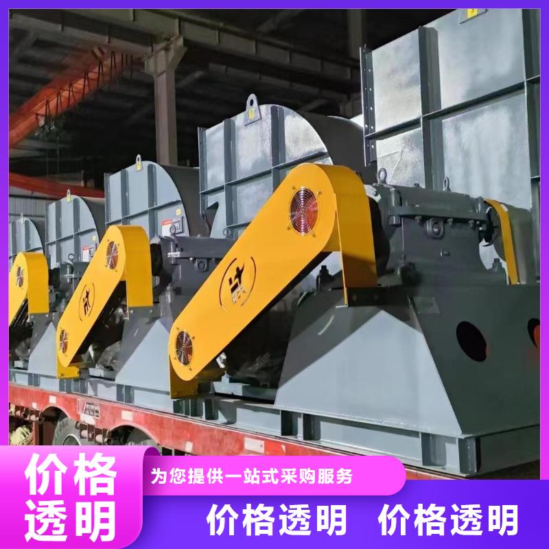 9-192D山东临沂风机实力见证2025实时更新(今日/咨询)硫化床锅炉风机品质服务诚信为本