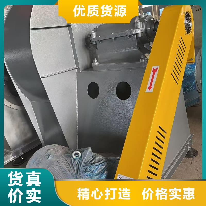 LFSR100高速鼓风机源头直供(有保障!2025已更新)二次风机[当地]品牌