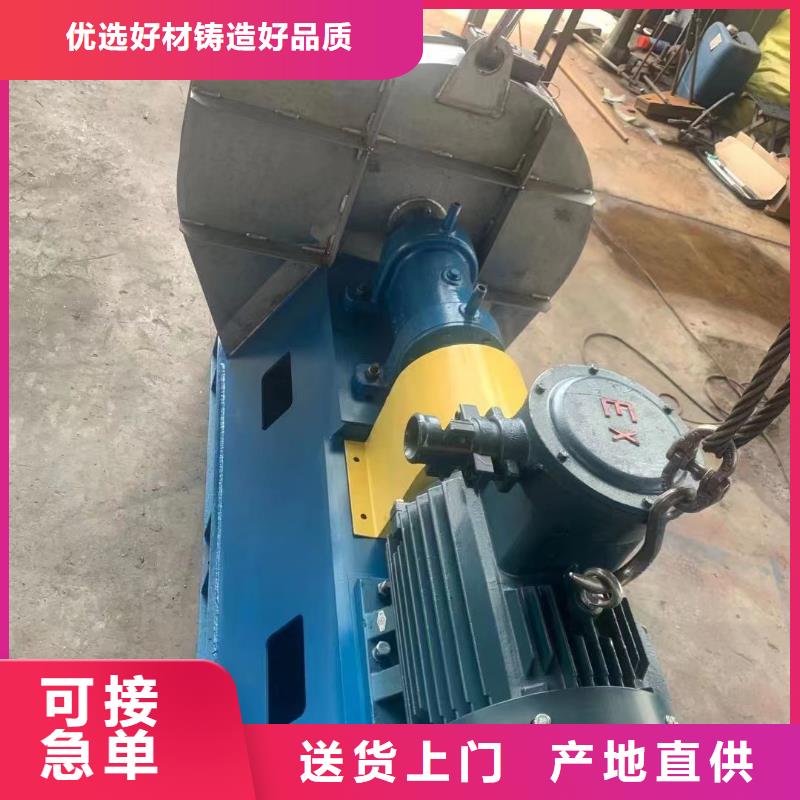 9-26钢铁行业专用风机使用方法2025实时更新地面清扫风机同城生产厂家