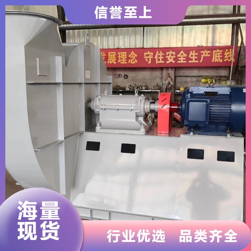 硫化风机山东立通18953977205认准大品牌厂家(有保障!2025已更新)气刀高压风机<当地>品牌