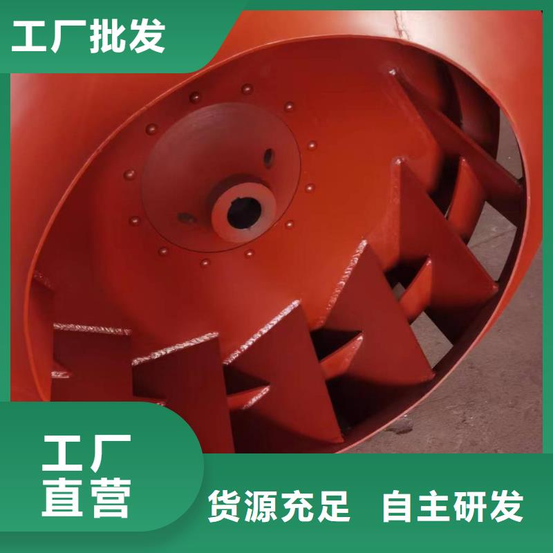 5-47NO8C污水处理专业风机让客户买的放心2025已更新(今日/动态)返料风机[当地]生产厂家