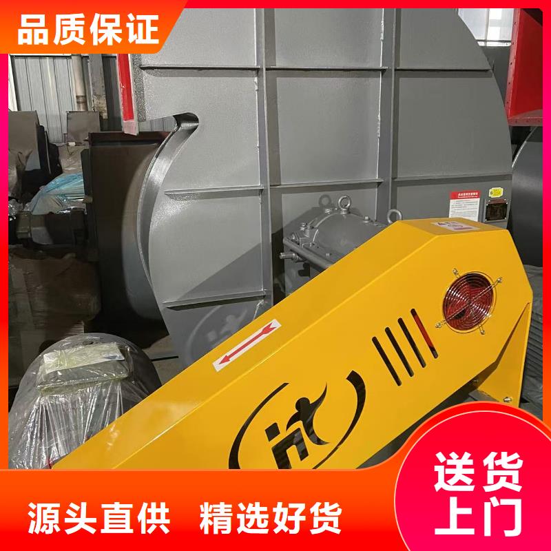 复合肥专用尾气风机专用引风机多种款式可随心选择2025已更新(今日/动态)地面清扫风机{本地}生产商