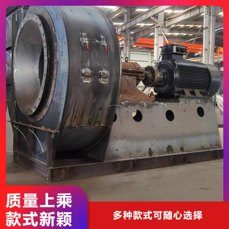 D40-51-1.4临沂鼓风机多种款式可随心选择2025已更新(今日/热点)气刀高压风机精工细作品质优良