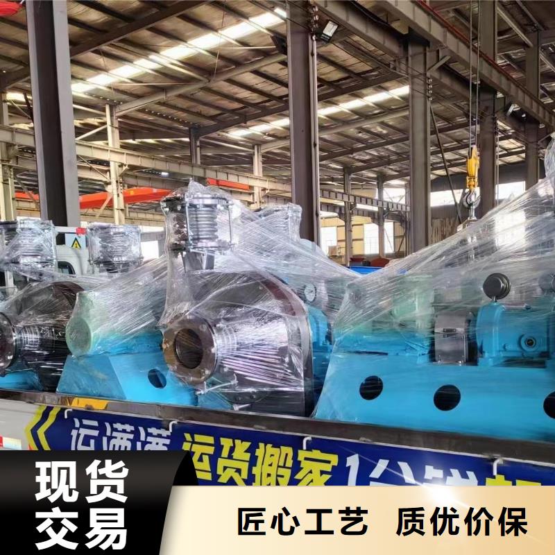 TX72-04三叶罗茨鼓风机诚信商家2025已更新(今日/介绍)临沂鼓风机同城制造商