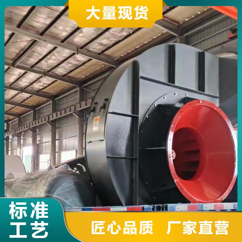 LFSR150高温风机销售售后为一体2025已更新(今日/)轴流风机当地公司