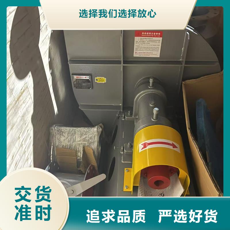 LFSR65临沂鼓风机用心做产品2025实时更新炉尾风机自主研发