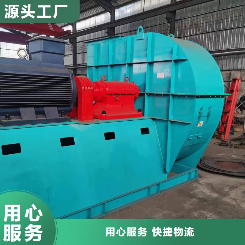 6-51NO20D稀释风机自主研发2025已更新(今日/)二次风机厂家定制