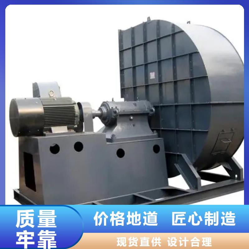 D60-51-1.4返料风机多家仓库2025实时更新今日/山东立通风机设备齐全支持定制