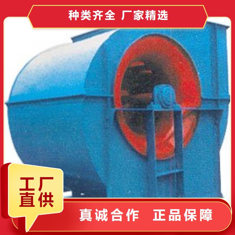 LFRR350多级离心鼓风机销售的是诚信(好服务!2025已更新)防腐风机海量现货直销