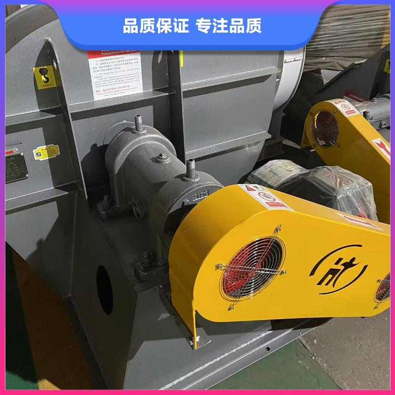 9-19离心通风机地面清扫风机好货采购2025已更新(今日/批发)助燃风机品质不将就
