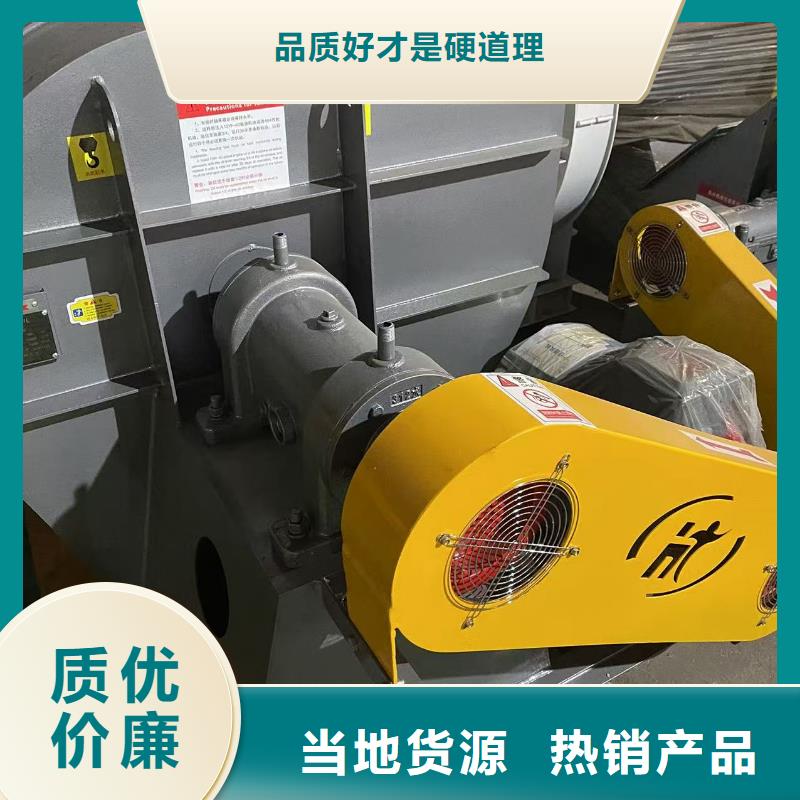 TX19-04山东鼓风机满足您多种采购需求2025已更新(今日/介绍)炉尾风机无中间商厂家直销