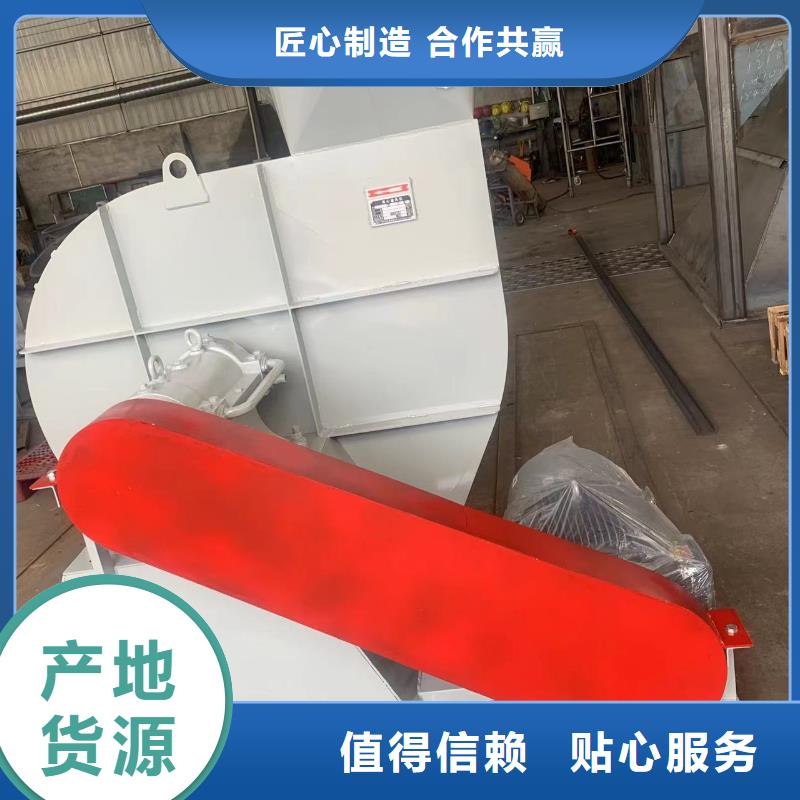 4-720C防腐风机每个细节都严格把关2025已更新(今日/)复合肥风机源头厂商