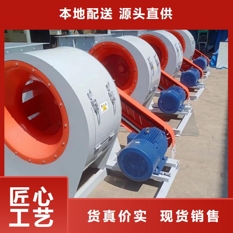 4-79型通风机燃烧器专用风机满足您多种采购需求2025已更新(今日/)一次风机本地品牌