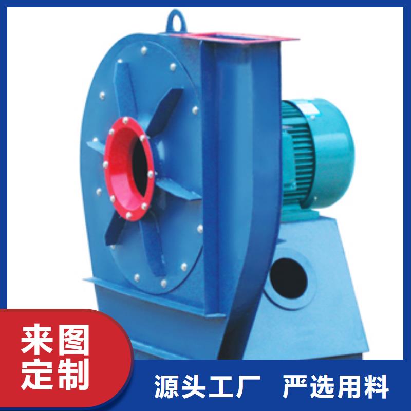 D55-71-1.6硫化床锅炉风机不只是质量好(回馈新客户,2025已更新)高压鼓风机<当地>经销商