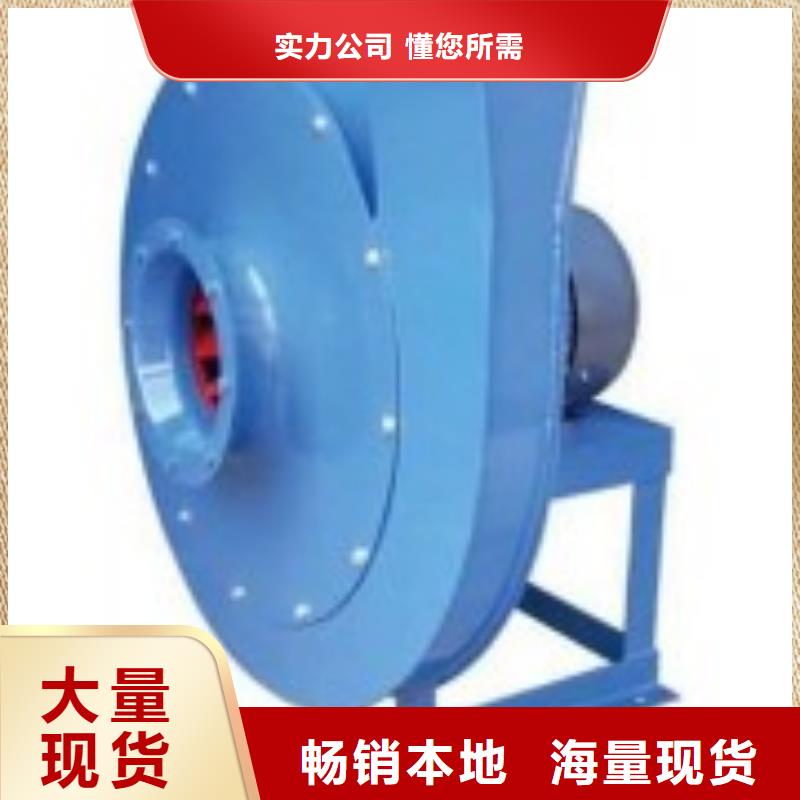 D80-51-1.4煤气加压机严选好货(回馈新客户,2025已更新)斜槽硫化风机[当地]生产厂家