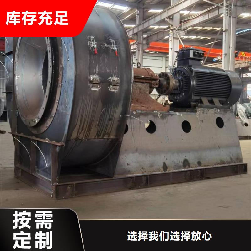 LFSR125三叶罗茨鼓风机迅速2025实时更新/公司)二次风机[本地]生产厂家