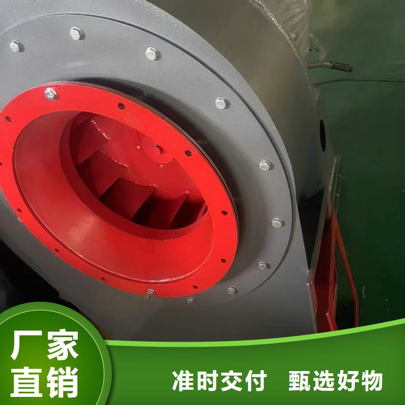 8-39炉尾风机质优价廉2025已更新(今日/)塑料风机专注生产制造多年