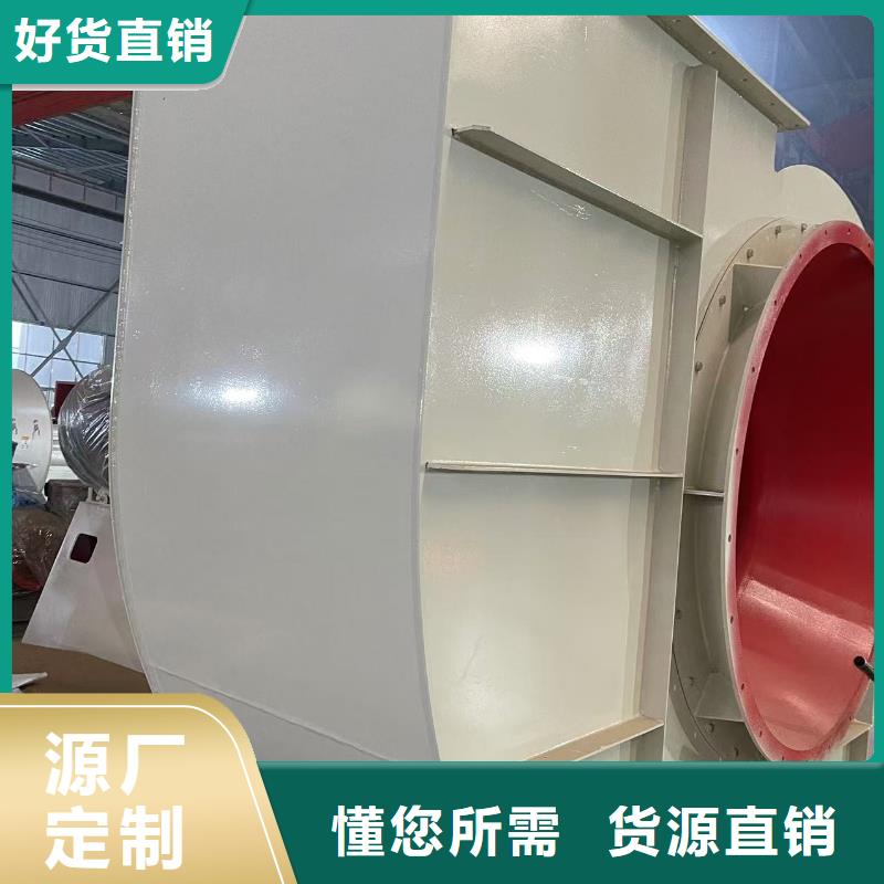 LFSR100硫化风机正规厂家2025已更新(今日/)稀释风机{当地}制造商