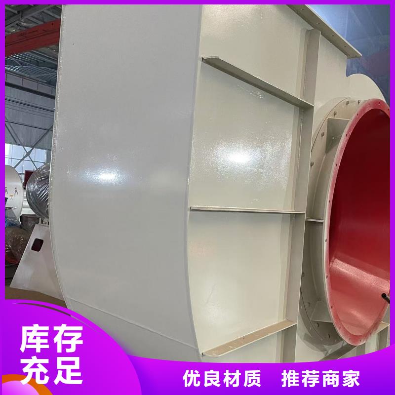 9-19山东鼓风机严格把关质量放心2025已更新(今日/方案)罗茨鼓风机批发价格