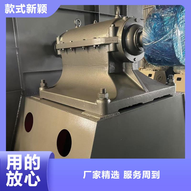 LFSR300离心鼓风机当日2025已更新(今日/方案)高压风机选择大厂家省事省心