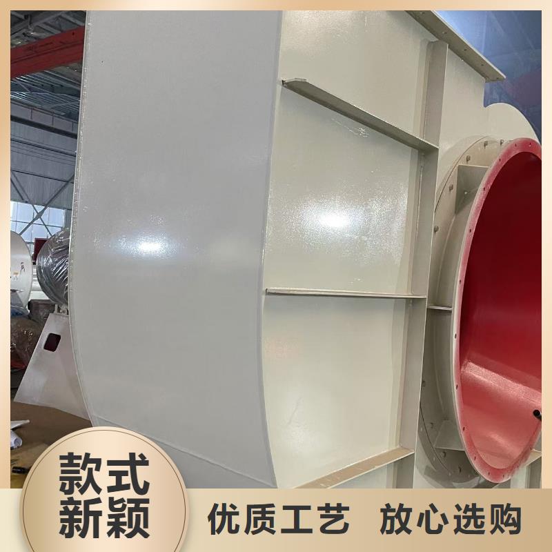 F6-30地面清扫风机型号齐全2025已更新(今日/动态)燃气风机当地经销商
