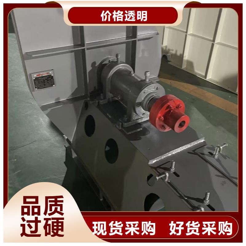 LGX75-11环保节能风机欢迎来厂考察2025已更新(今日/标准)氧化风机供应采购