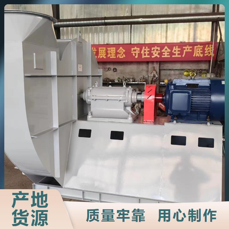 TX8-04专用引风机同行低价2025实时更新(今日/咨询)2025实时更新诚信商家服务热情