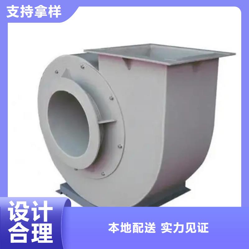 D20-61-1.5离心通风机专业信赖厂家2025已更新(今日/标准)气刀高压风机[本地]公司