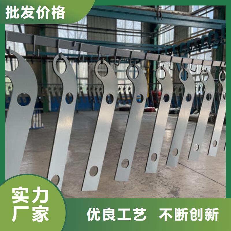 河道景观护栏诚信厂家同行低价