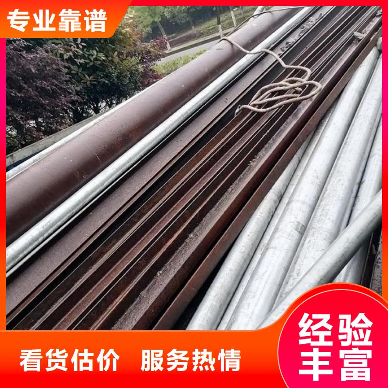 徐州市云龙博文回收专业正规<当地>经销商