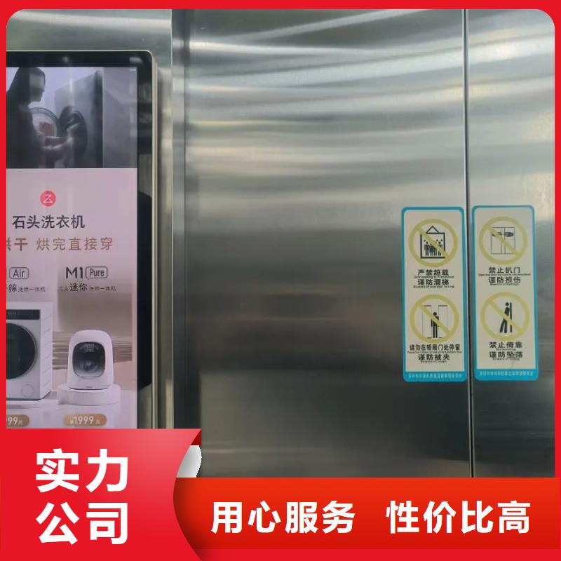 道闸广告灯箱媒体公司商家直供厂家品控严格