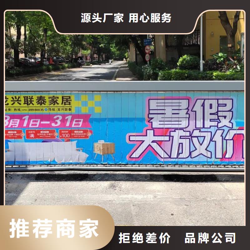 湖州市小区道闸广告位发布本地公司精选好货