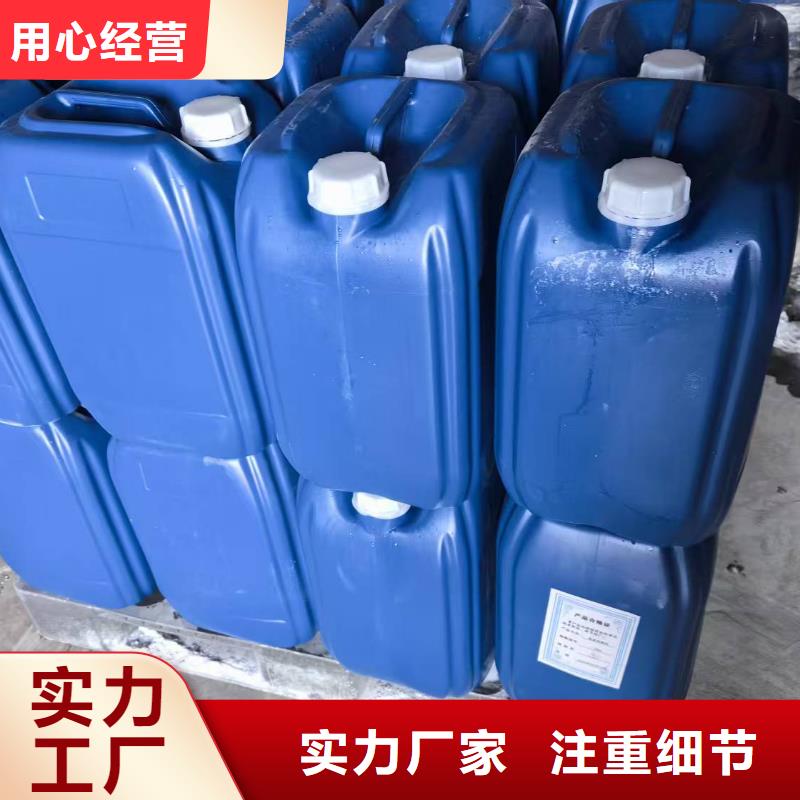 生物结壳抑尘剂生产厂家尾矿结壳抑尘剂量大从优