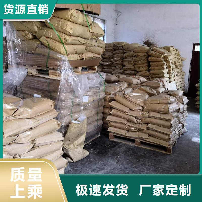 铁路煤炭运输抑尘剂生产厂家铁路煤炭运输抑尘剂铁路标准保障