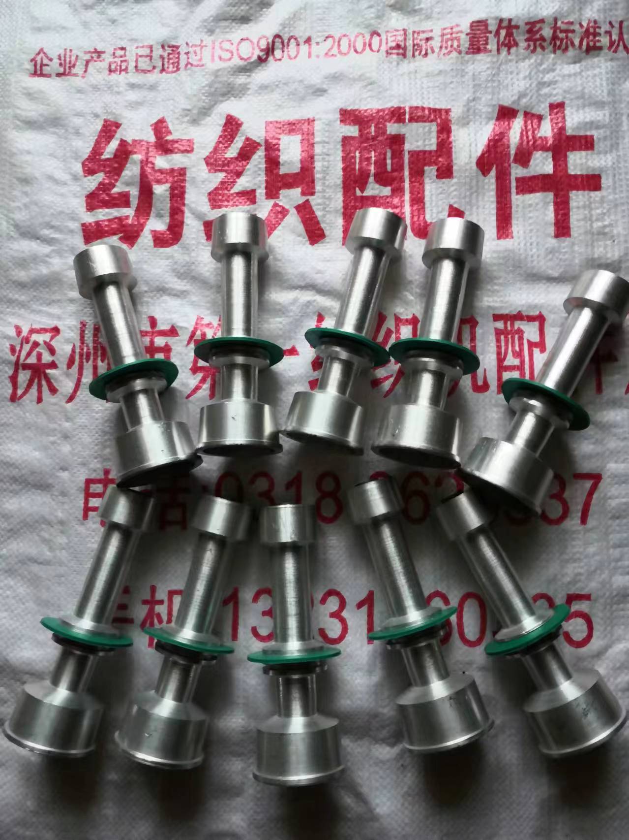 A631捻线机配件你需我供