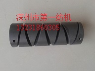 GA013络筒机配件一直供应